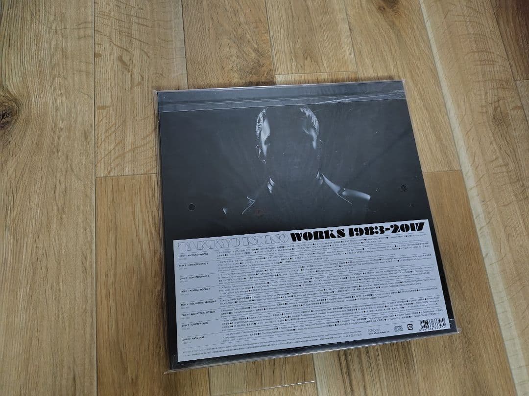 【新品未開封】石野卓球 Takkyu Ishino Works1983～2017