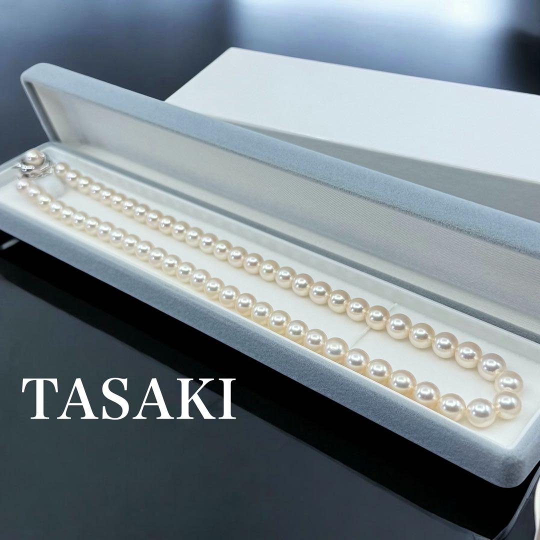 【最高峰】タサキ　田崎真珠　アコヤ　本真珠　パール　ネックレス