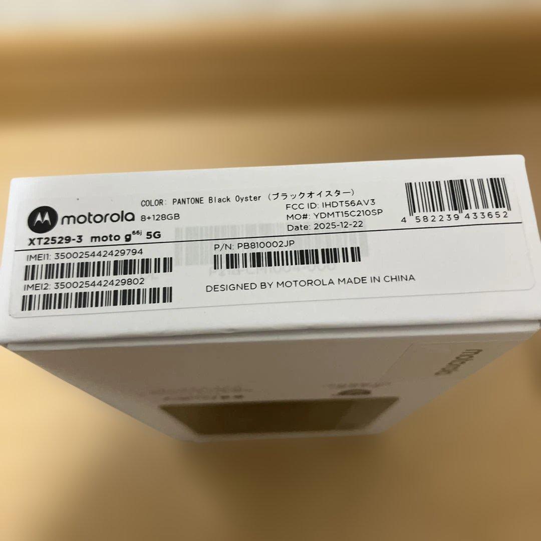 モトローラ　moto g 66j ブラックオイスター