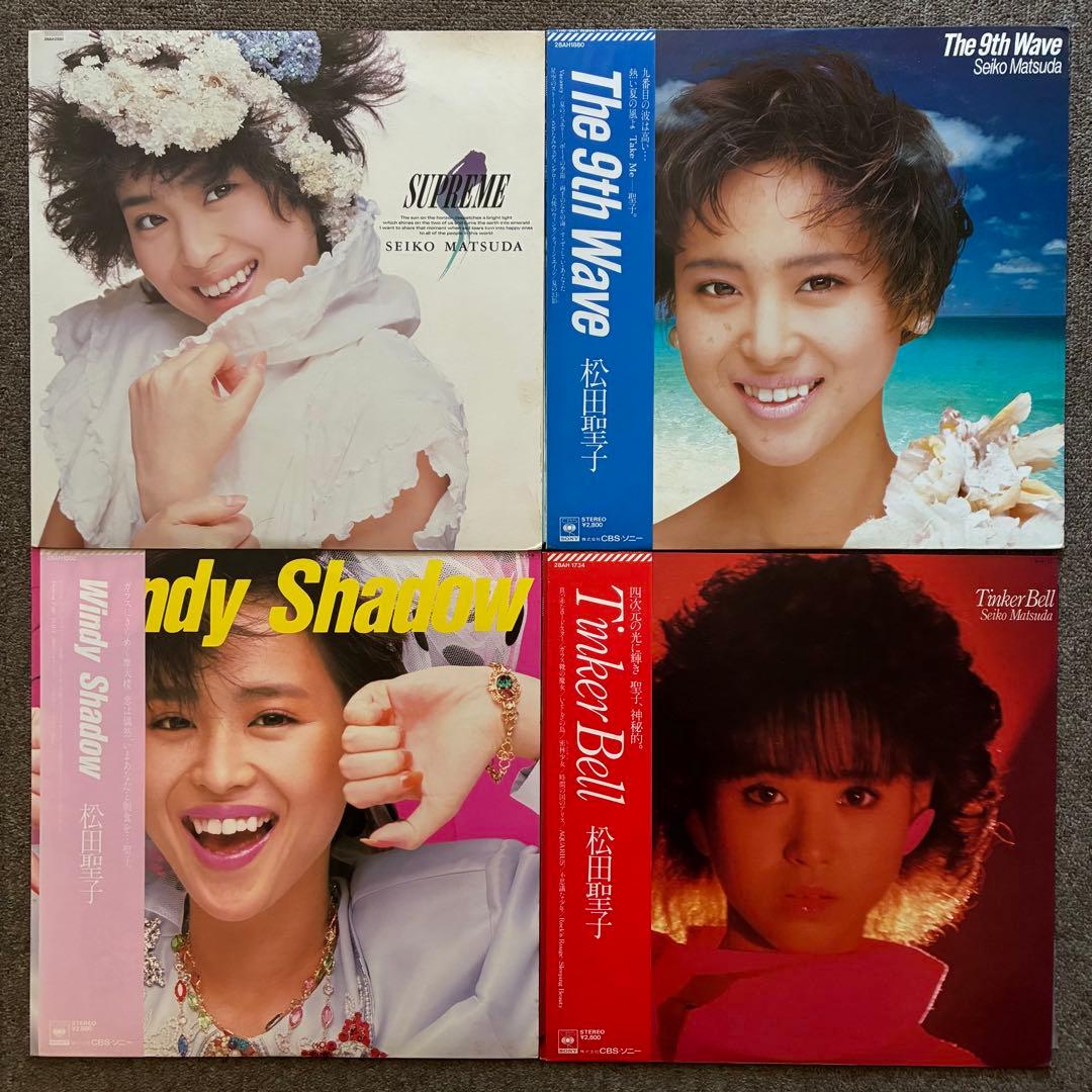 良盤揃＊松田聖子LPまとめて16枚＊SQUALL/風立ちぬ/青い珊瑚礁