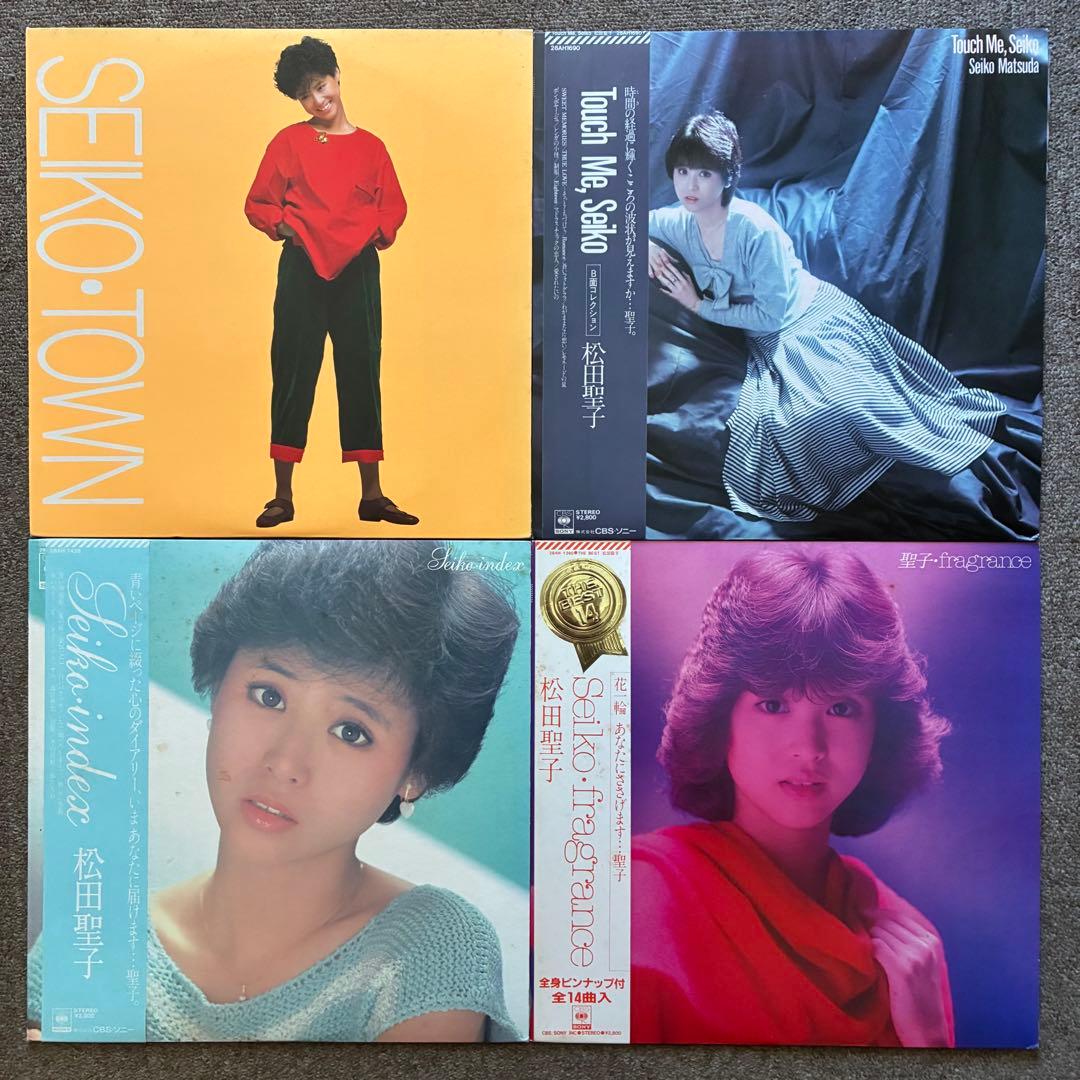 良盤揃＊松田聖子LPまとめて16枚＊SQUALL/風立ちぬ/青い珊瑚礁