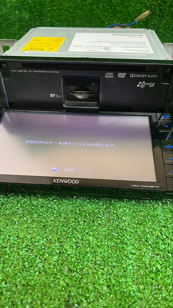 KENWOOD ケンウッド MDV-D404BTW カーナビ　2016年