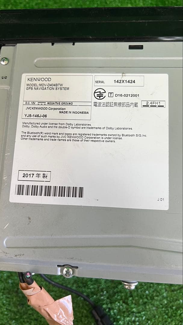 KENWOOD ケンウッド MDV-D404BTW カーナビ　2016年