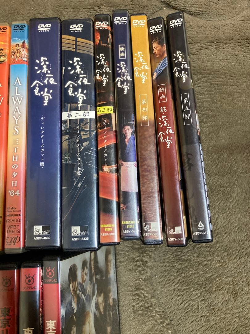 日本韓流フランス映画 DVD コレクション