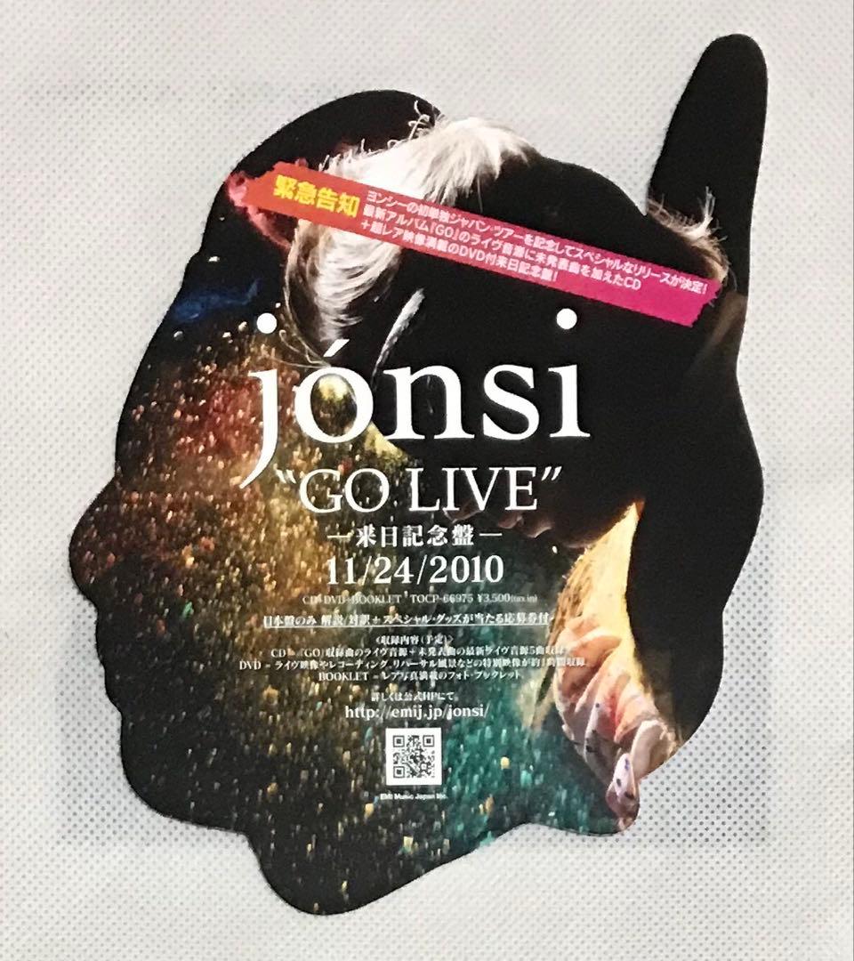 洋楽 Jonsi Go Limited Edition Box Set CD+DVD