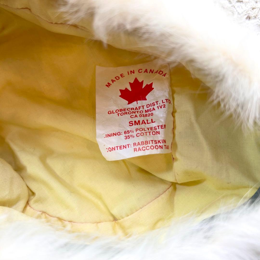 【未使用級✨️カナダ製 】 ラクーン ラビットファー クロケットハット ロシアン