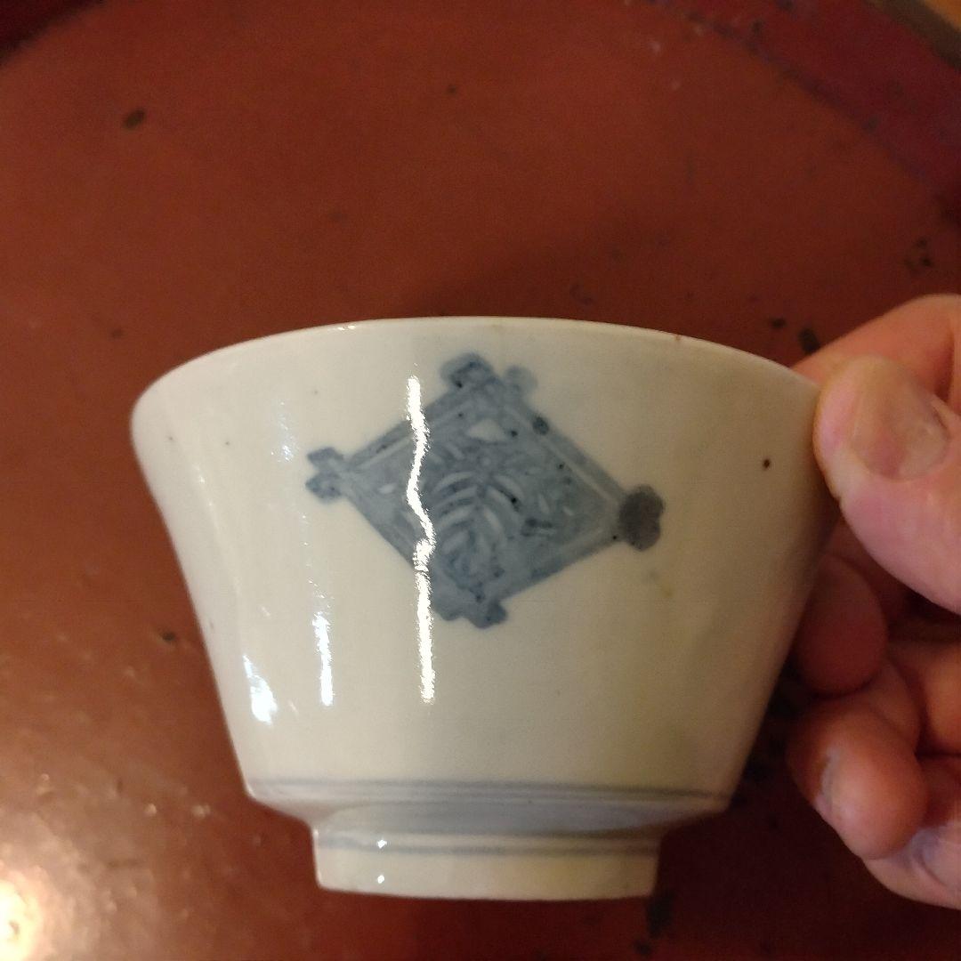 古伊万里　こんにゃく印判　向付け