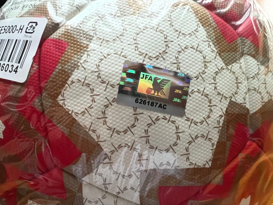 サッカー ボール 天皇杯 試合球 5号 FSE5000-H