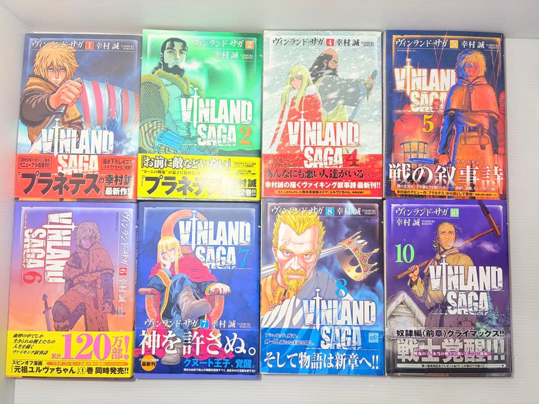 激レア全巻初版‼️ ヴィンランド・サガ 全巻 1〜29 幸村誠 帯付き多数