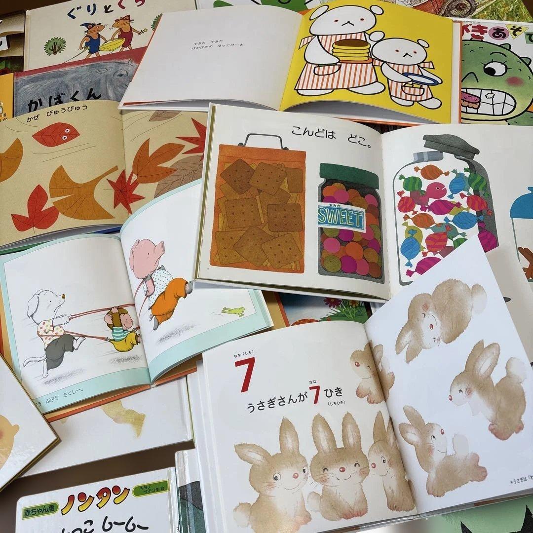 赤ちゃん・1歳・2歳・3歳 絵本26冊 くもん推薦図書・ミリオンセラー　他良書