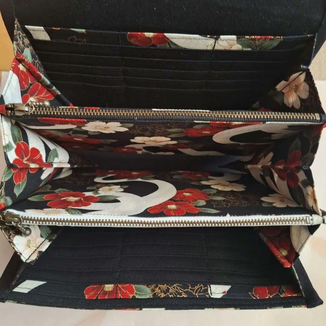 よるこやりくり長財布