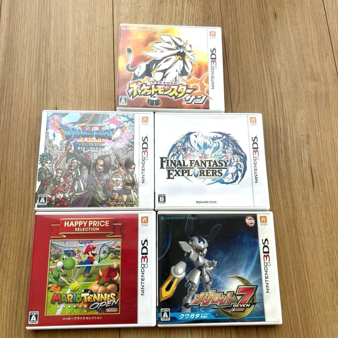 3DSソフト　ポケモン　ドラクエ　FF マリオ　メダロット