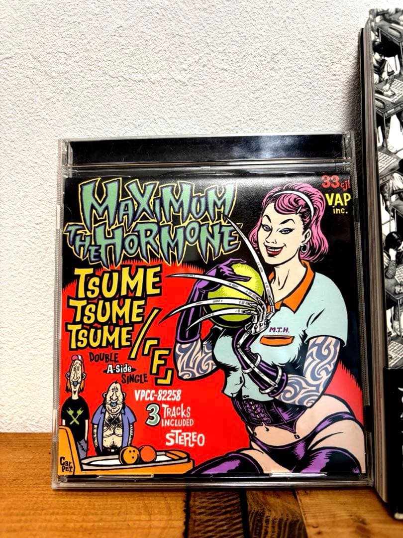 マキシマムザホルモン CDセット