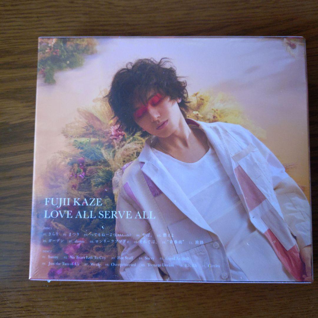 希少【新品未開封】LOVE ALL SERVE ALL 初回盤