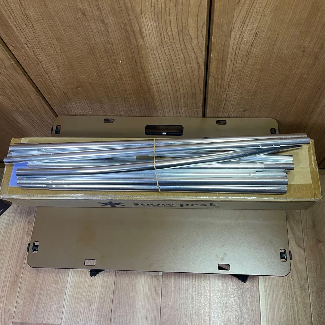 スノーピーク　ランドロック　センターフレーム　 peak