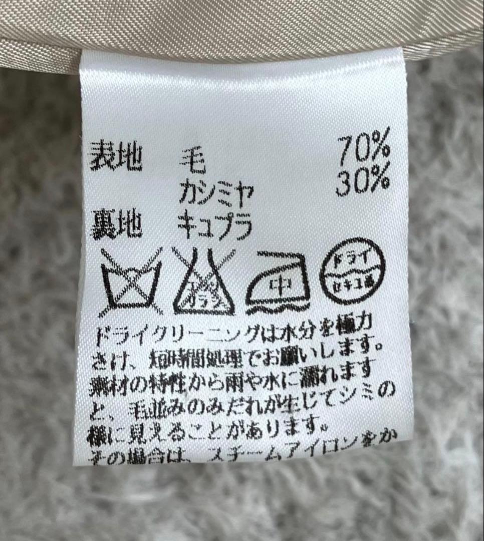 美品✨ Aquascutumアクアスキュータム ロングコート カシミヤ キャメル