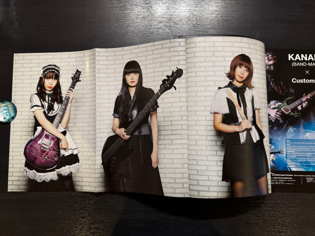BAND-MAID CD11点 &DVD&Blu-ray バンドスコア&特集雑誌