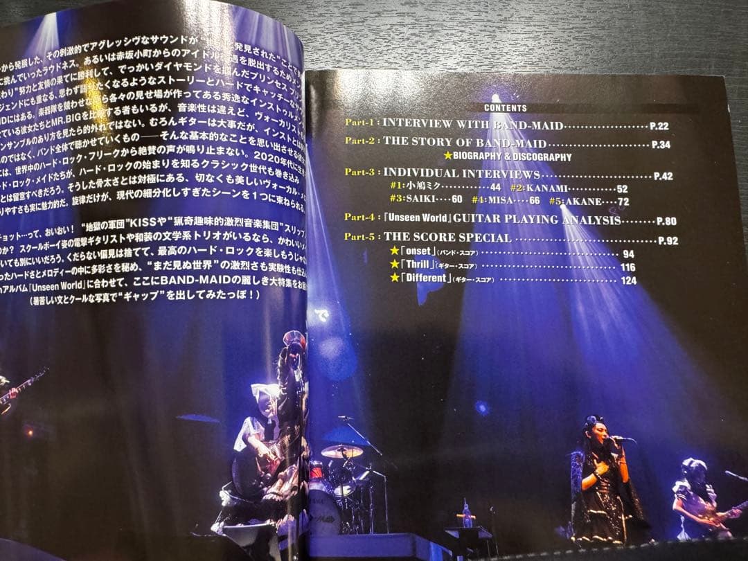 BAND-MAID CD11点 &DVD&Blu-ray バンドスコア&特集雑誌