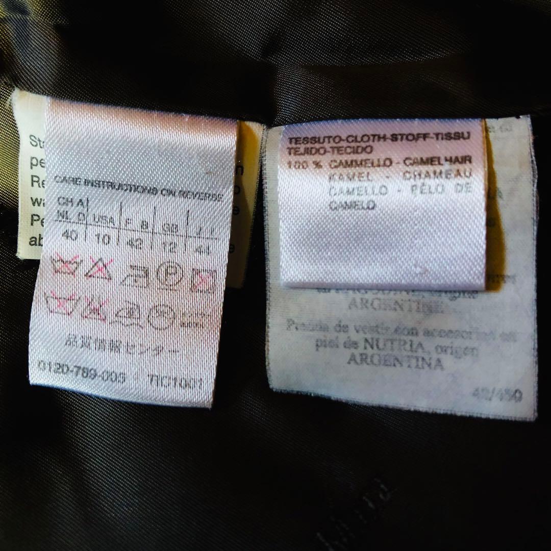 希少44✨極美品 マックスマーラ ロングコート キャメル100% チャコール