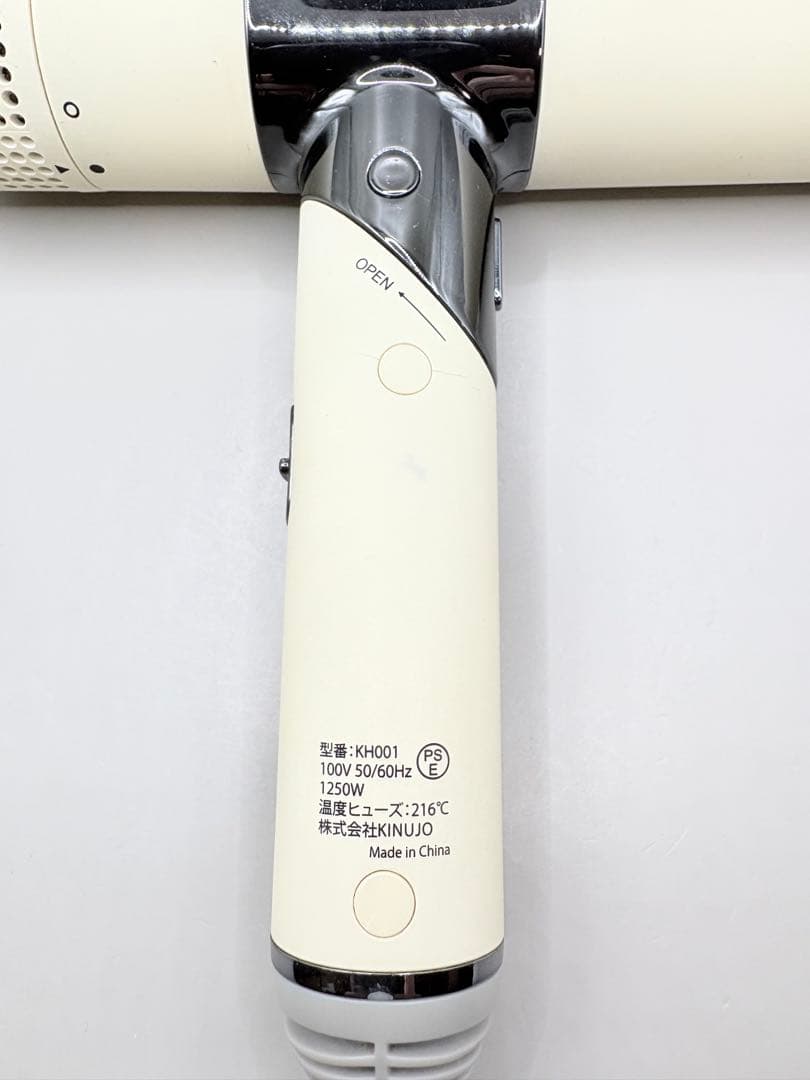 絹女 KINUJO ヘアドライヤー 正規品 400