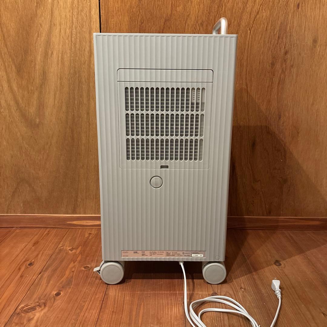 【美品】cado/カドー/除湿機/コンプレッサー式/ROOT/DH-C7200