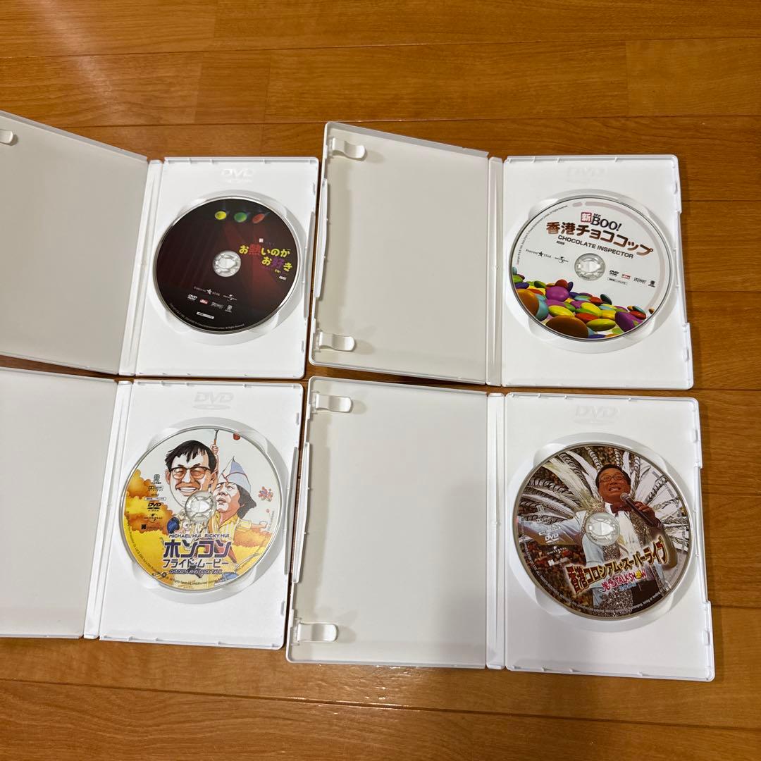 新Mr. Boo! & マイケル・ホイ DVD-BOX