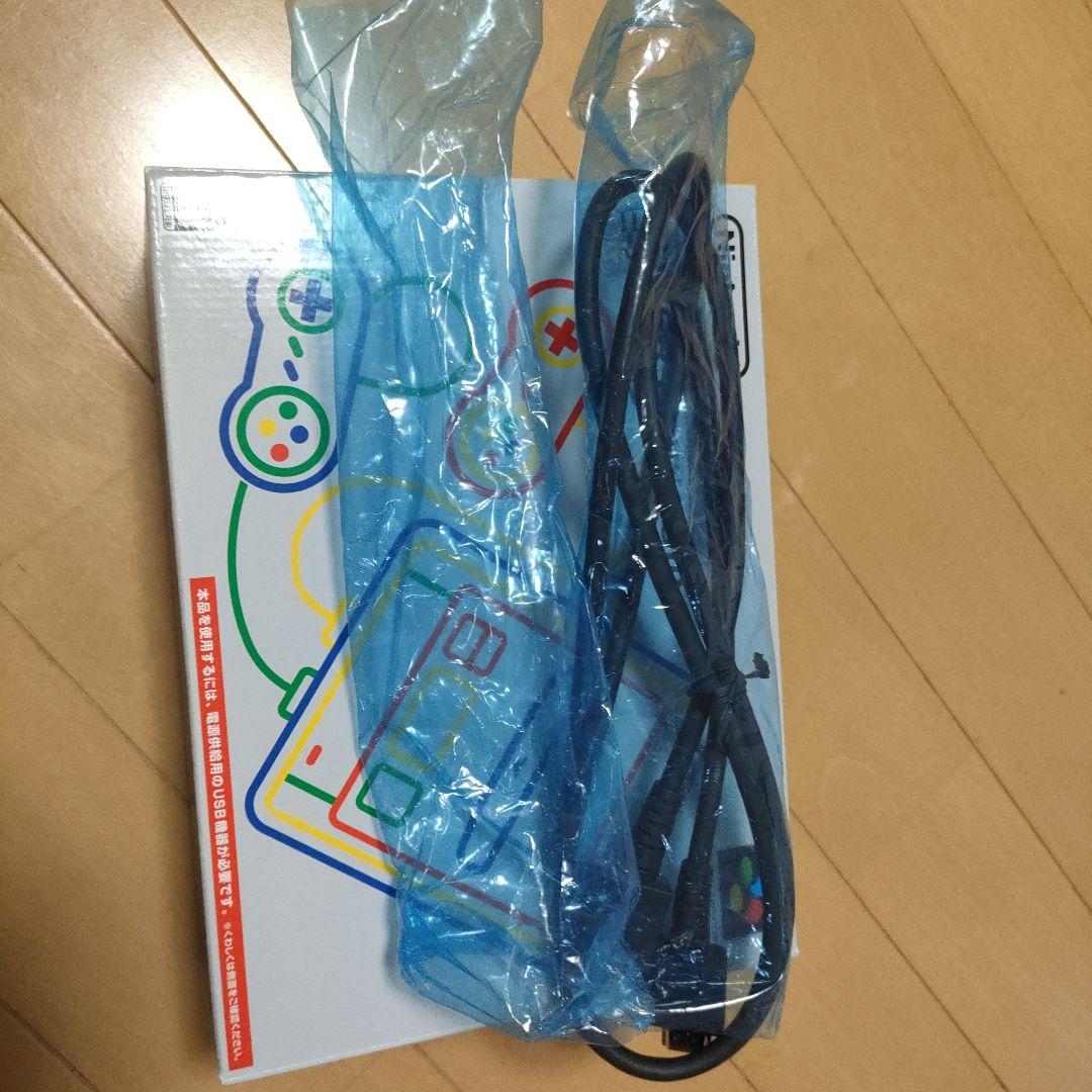 専用　中古品Nintendo ニンテンドークラシックミニ スーパーファミコン