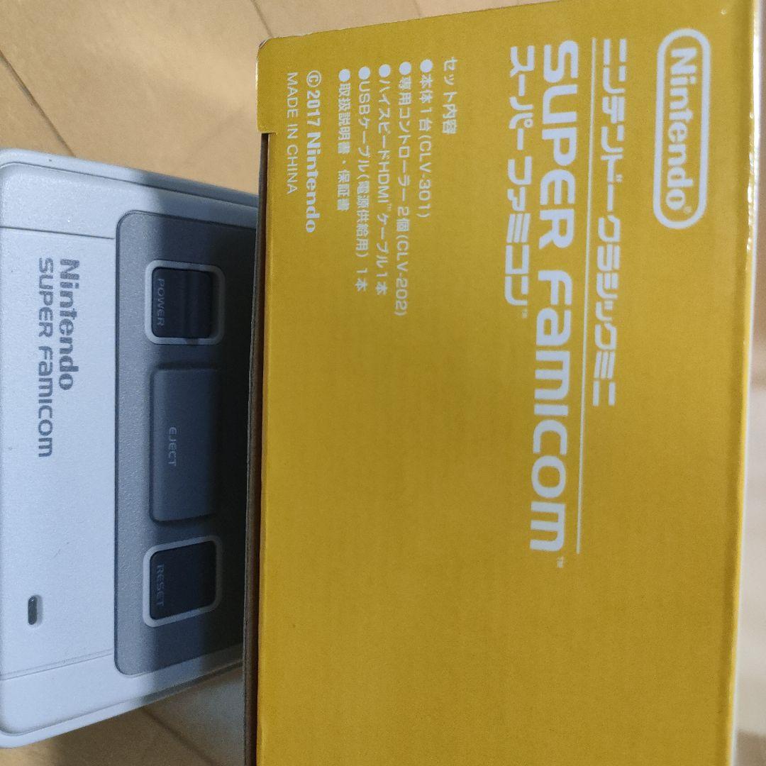 専用　中古品Nintendo ニンテンドークラシックミニ スーパーファミコン