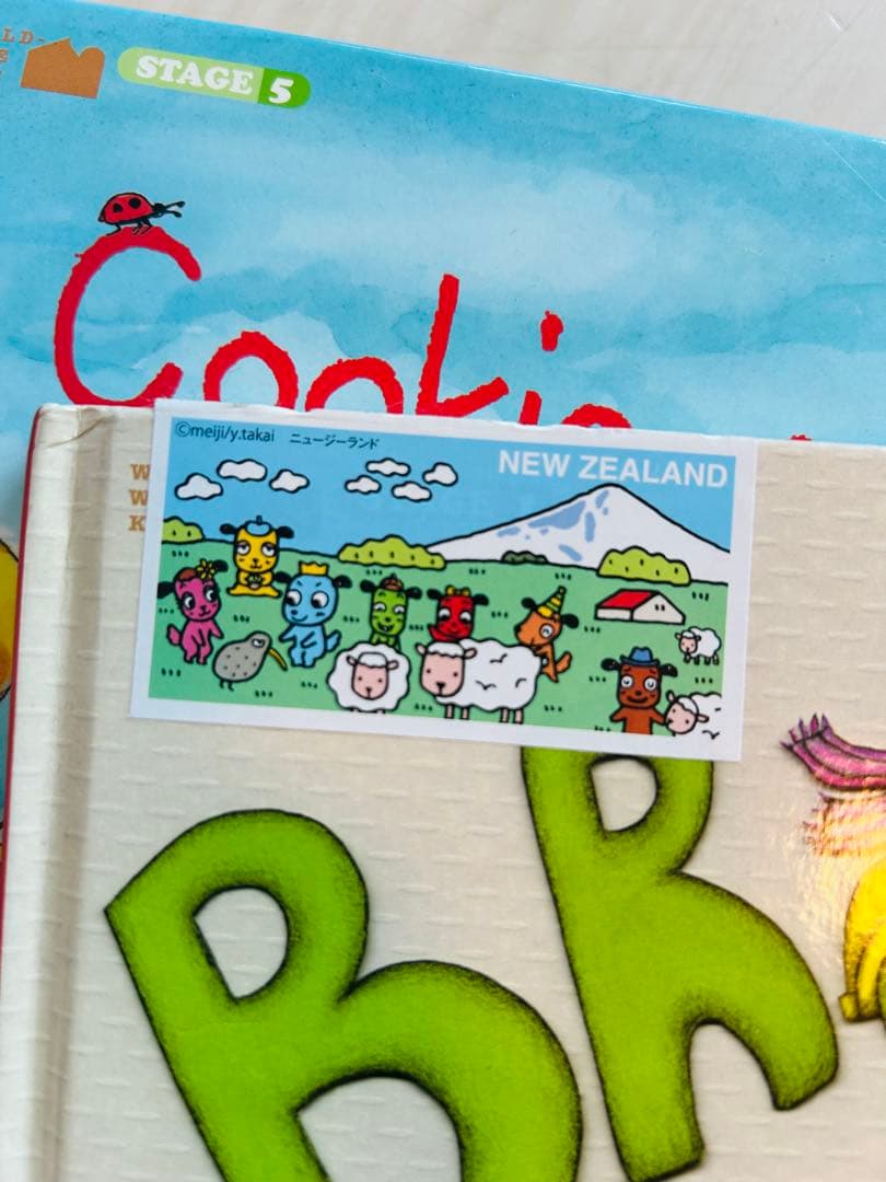 【ワールドワイドキッズ】全DVD 本　ブロック