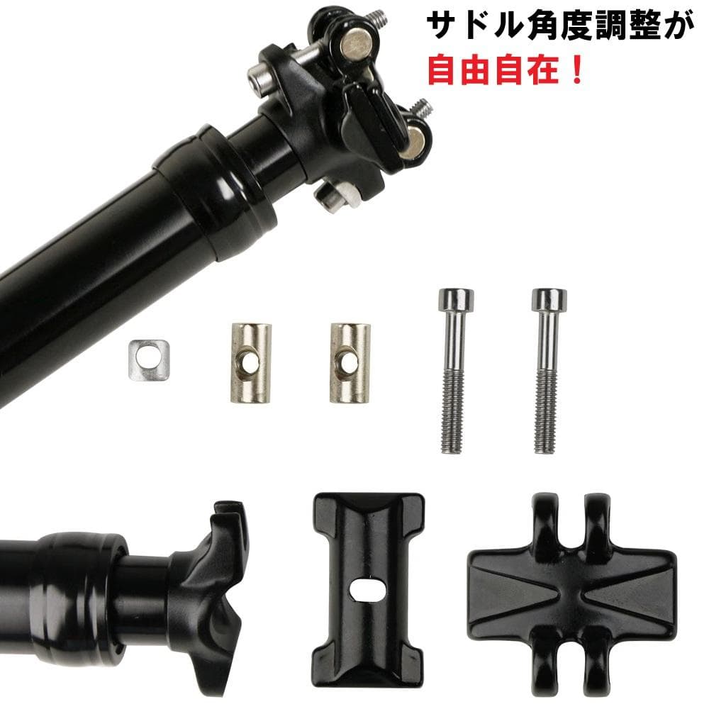 ワイヤーコントロール式ドロッパーシートポスト　Φ31.6ｍｍ　トラベル150mm