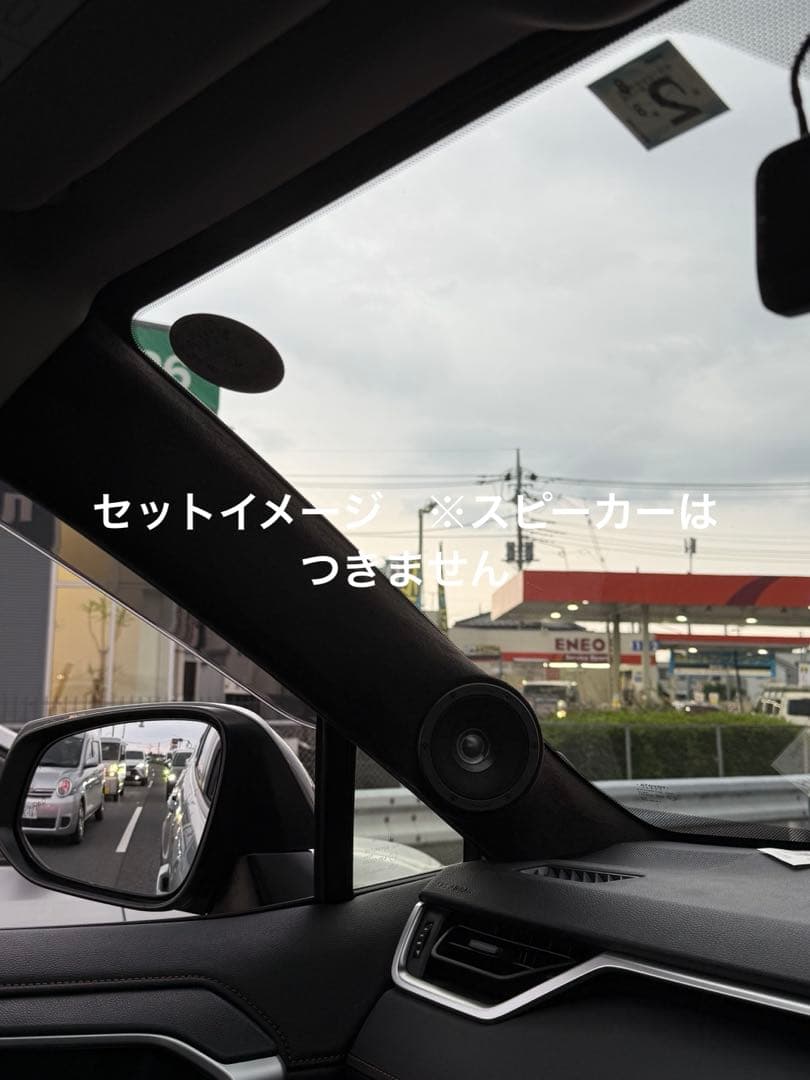 s*l様 最終価格！TS-Z900prs RAV4専用 AXAH54 埋め込み