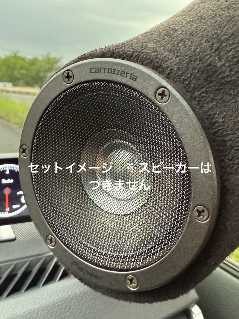 s*l様 最終価格！TS-Z900prs RAV4専用 AXAH54 埋め込み