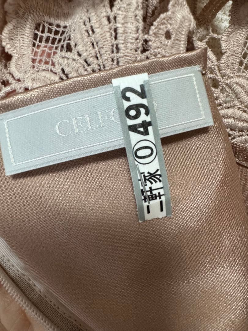 CELFORD ピンクベージュ レース ワンピース 36