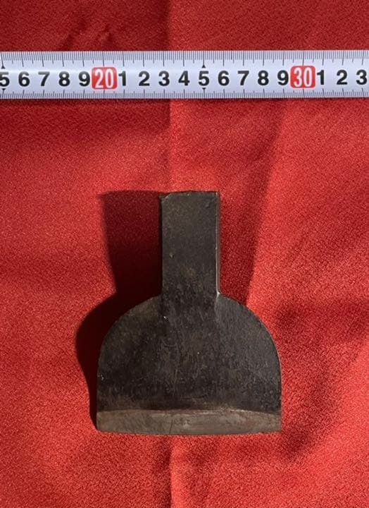 ちょうな　チョウナ　刃先　山城守　約500g 大工道具