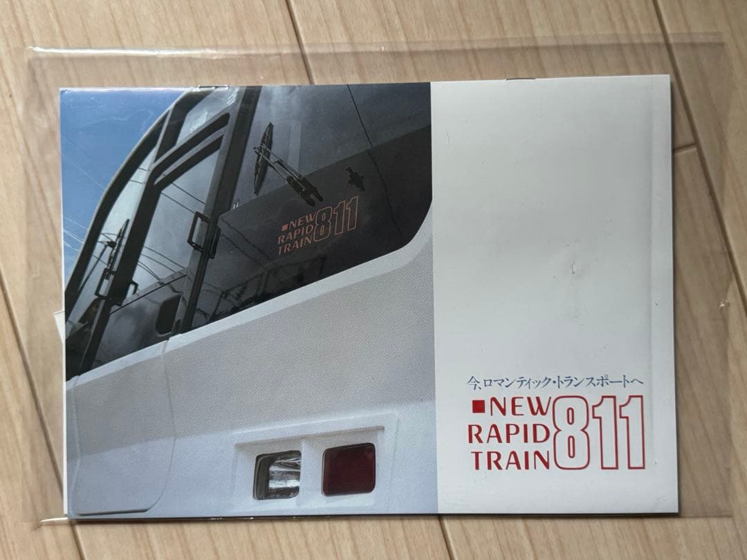 グリーンマックス【初回限定】JR九州811系 8両編成セット