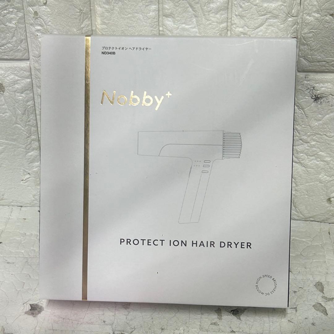新品　テスコム　ヘアドライヤー　Nobby+ ND340B ホワイト