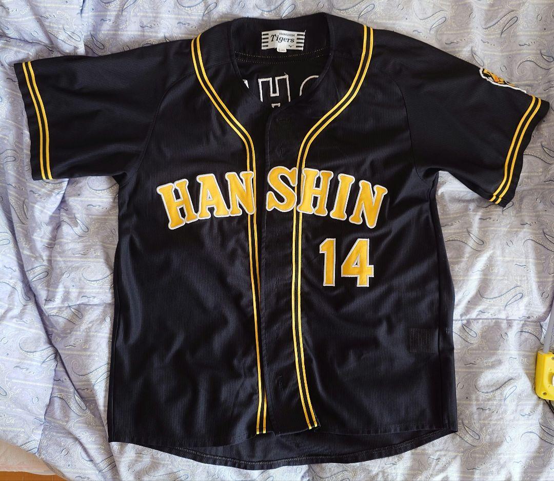阪神 能見 レプリカユニフォーム