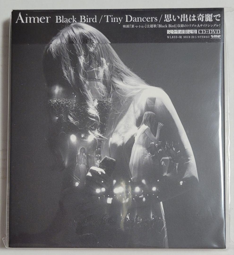 新品未開封　Aimer 「Black Bird」ファンクラブ限定盤
