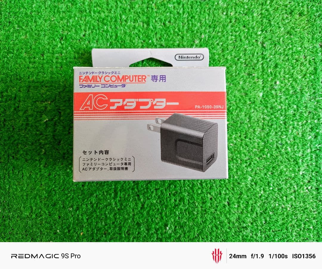 【新品】ニンテンドークラシックミニ ファミコン スーパーファミコン アダプター