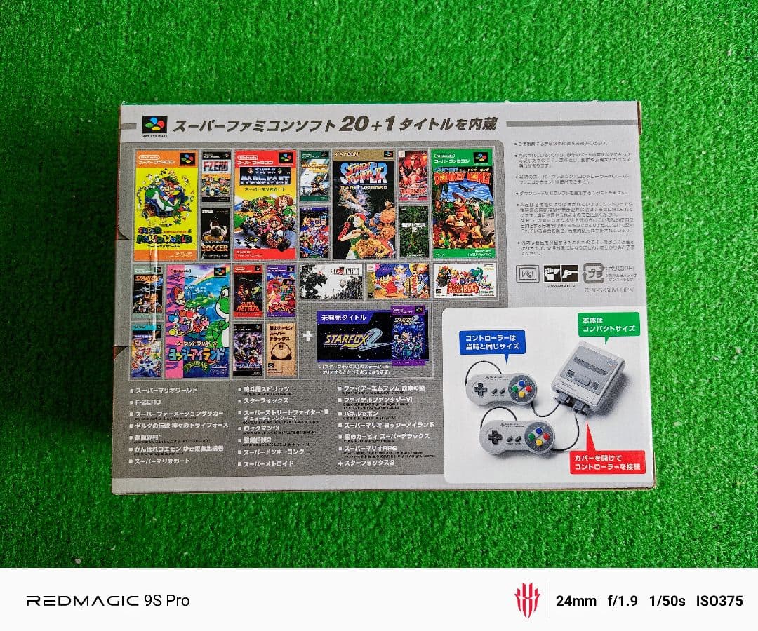 【新品】ニンテンドークラシックミニ ファミコン スーパーファミコン アダプター