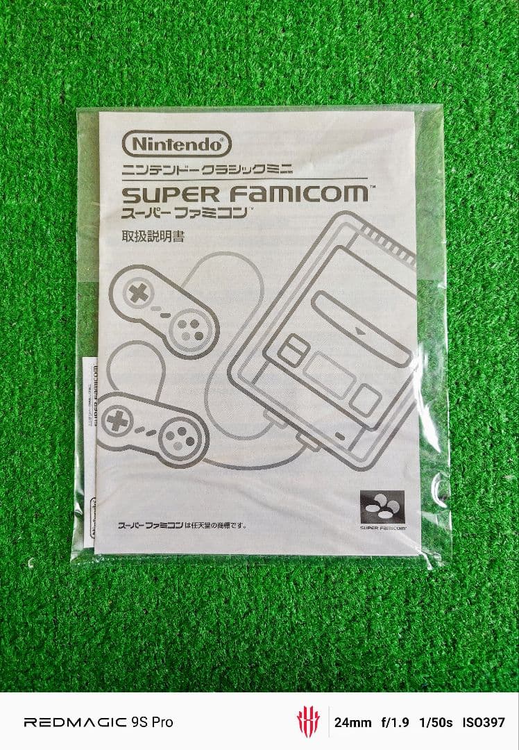 【新品】ニンテンドークラシックミニ ファミコン スーパーファミコン アダプター