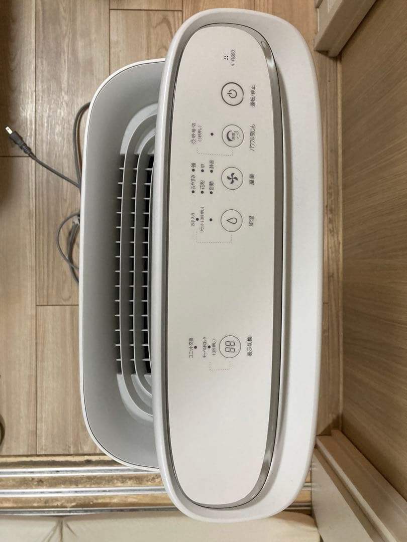SHARP 加湿空気清浄機 KI-RS50-W