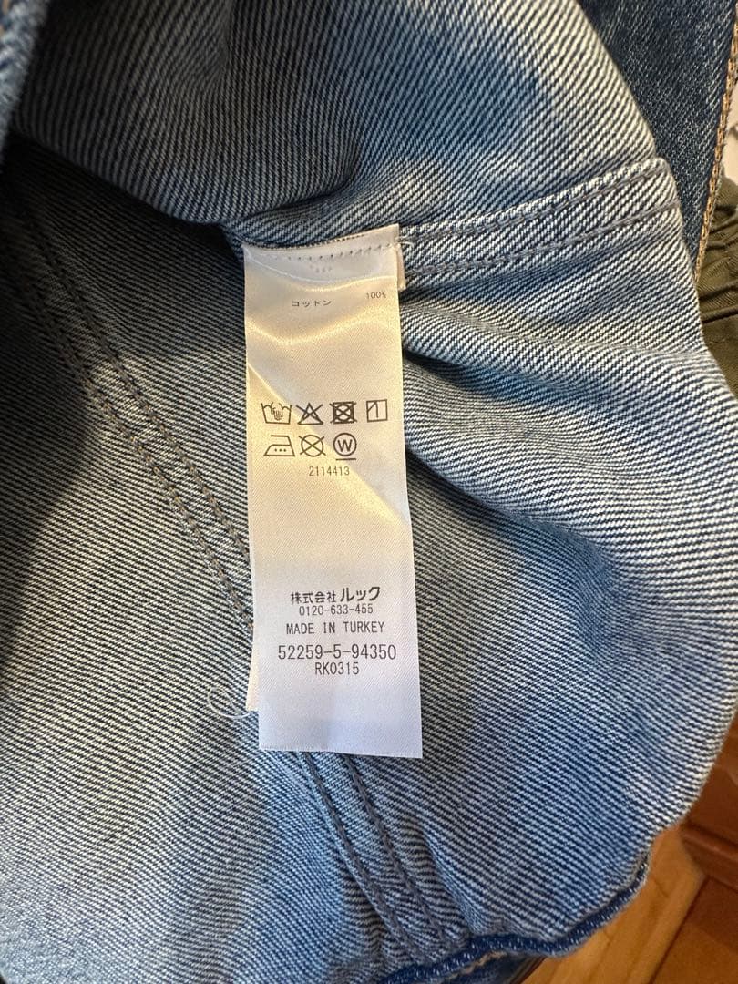 美品マリメッコMaridenim Murros Unikko デニムジャケット