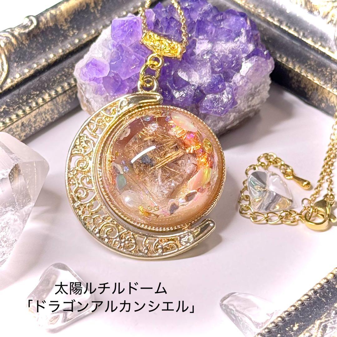 【専用】のぞみん様　作品4点