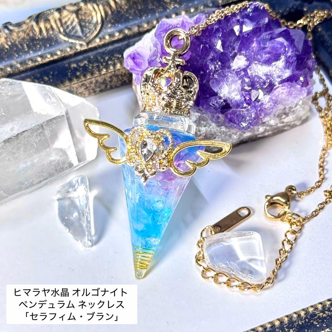 【専用】のぞみん様　作品4点