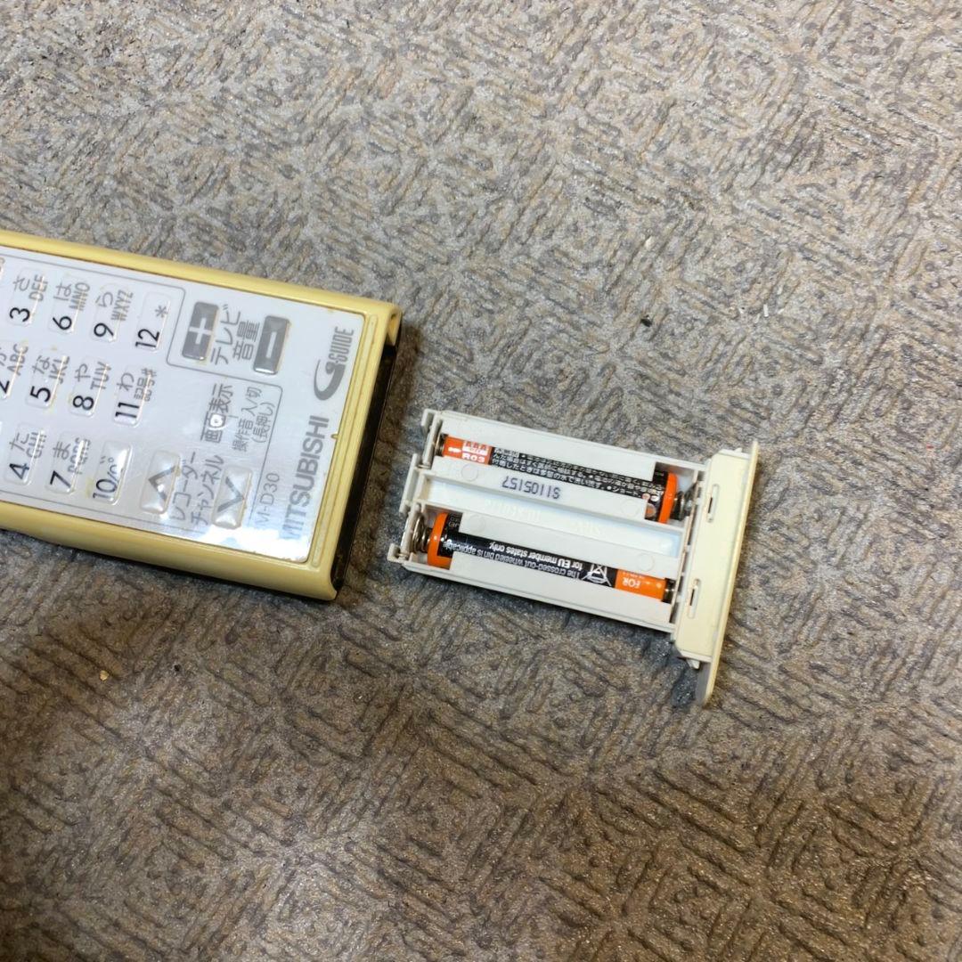 I190\" 三菱 DVR-BZ350 BDレコーダー 2011年製