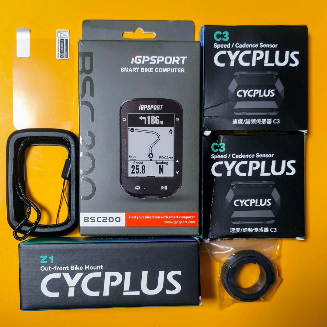 BSC200 サイコン/ マウント/ センサー(2個)/保護フィルム/カバー