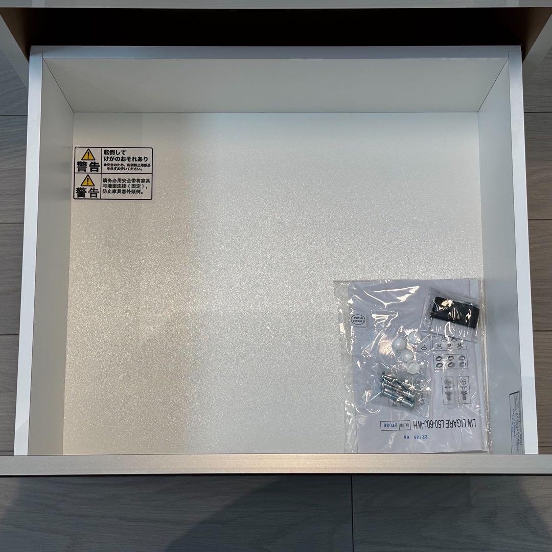 ニトリ リガーレ【下台ロータイプ奥行51】 & 【CT天板】