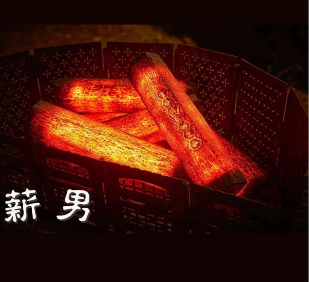 薪男 the arth 5本セット