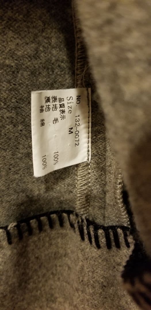 ⭐️【homspun】ホームスパン ロングコート